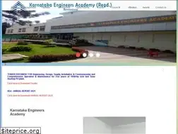 Sites similar to engineersacademy.co