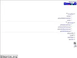 Sites similar to engineershouse.org