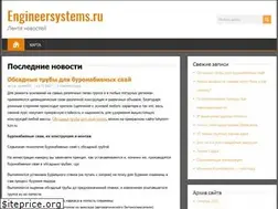 Sites similar to engineersystems.ru