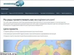 Sites similar to engineerum.com