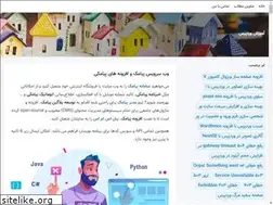 Sites similar to engineerwordpress.blogsky.com