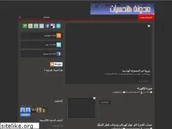 Sites similar to engineeryat.blogspot.com