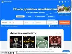 Sites similar to enginepro.ru