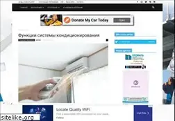 Sites similar to enginerishka.ru
