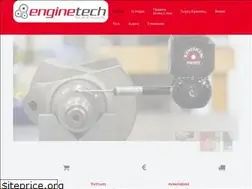 Sites similar to enginetech.gr