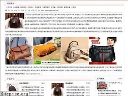 Sites similar to enginozkurt.com