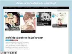 Sites similar to engisfun.com