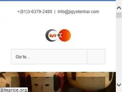 Sites similar to engjigyotenkai.com