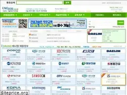 Sites similar to engjob.co.kr