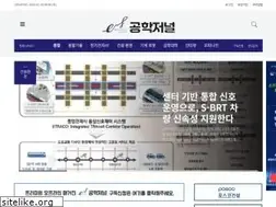 Sites similar to engjournal.co.kr