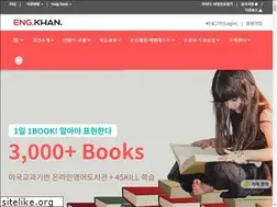 Sites similar to engkhan.com