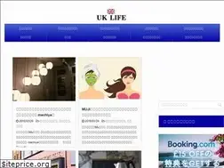 Sites similar to england-days.com