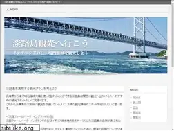 Sites similar to englandhill.jp