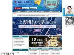 Sites similar to englang.cn
