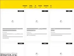 Sites similar to englanti.xyz
