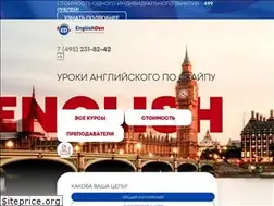 Sites similar to englden.ru