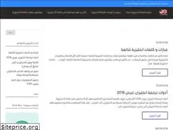 Sites similar to englearning.net