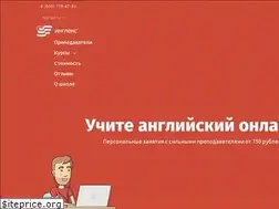 Sites similar to englex.ru