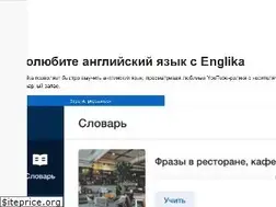Sites similar to englika.ru