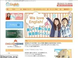 Sites similar to english--home.com