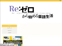 Sites similar to english-0.com