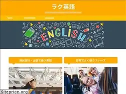 Sites similar to english-abc.com