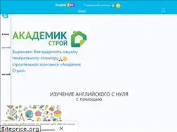 Sites similar to english-abc.ru