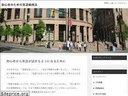 Sites similar to english-abroad.info