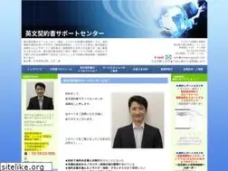 Sites similar to english-agreement.com