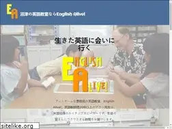 Sites similar to english-alive.net