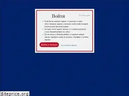 Sites similar to english-almazik.ru