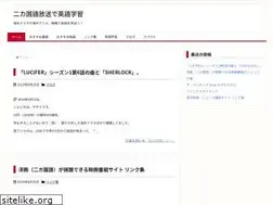 Sites similar to english-and-paso.com
