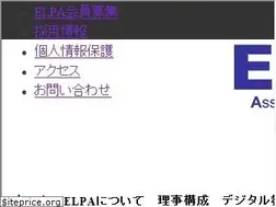 Sites similar to english-assessment.org
