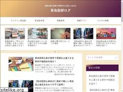 Sites similar to english-azu.com