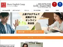 Sites similar to english-bec.com