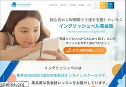 Sites similar to english-bell.com