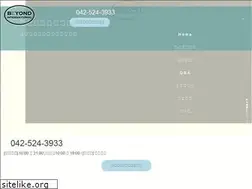 Sites similar to english-beyond.com