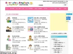Sites similar to english-book.net