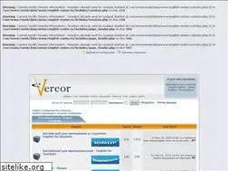 Sites similar to english-center.ru