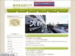 Sites similar to english-club.net