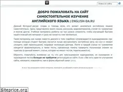 Sites similar to english-da.ru