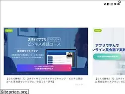 Sites similar to english-dreamworld.com