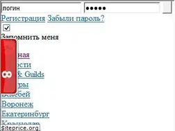 Sites similar to english-exam.ru