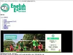 Sites similar to english-express.jp