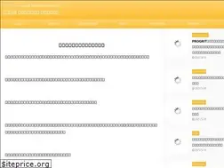 Sites similar to english-fastlink.com