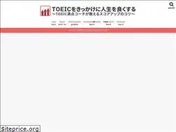 Sites similar to english-for-attraction.com