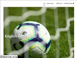 Sites similar to english-for-football.com