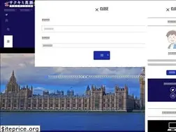 Sites similar to english-gakusyu.com