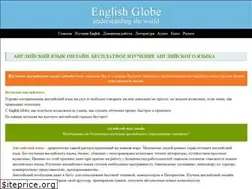 Sites similar to english-globe.ru