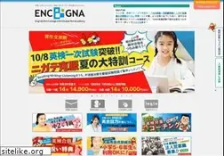 Sites similar to english-gna.net